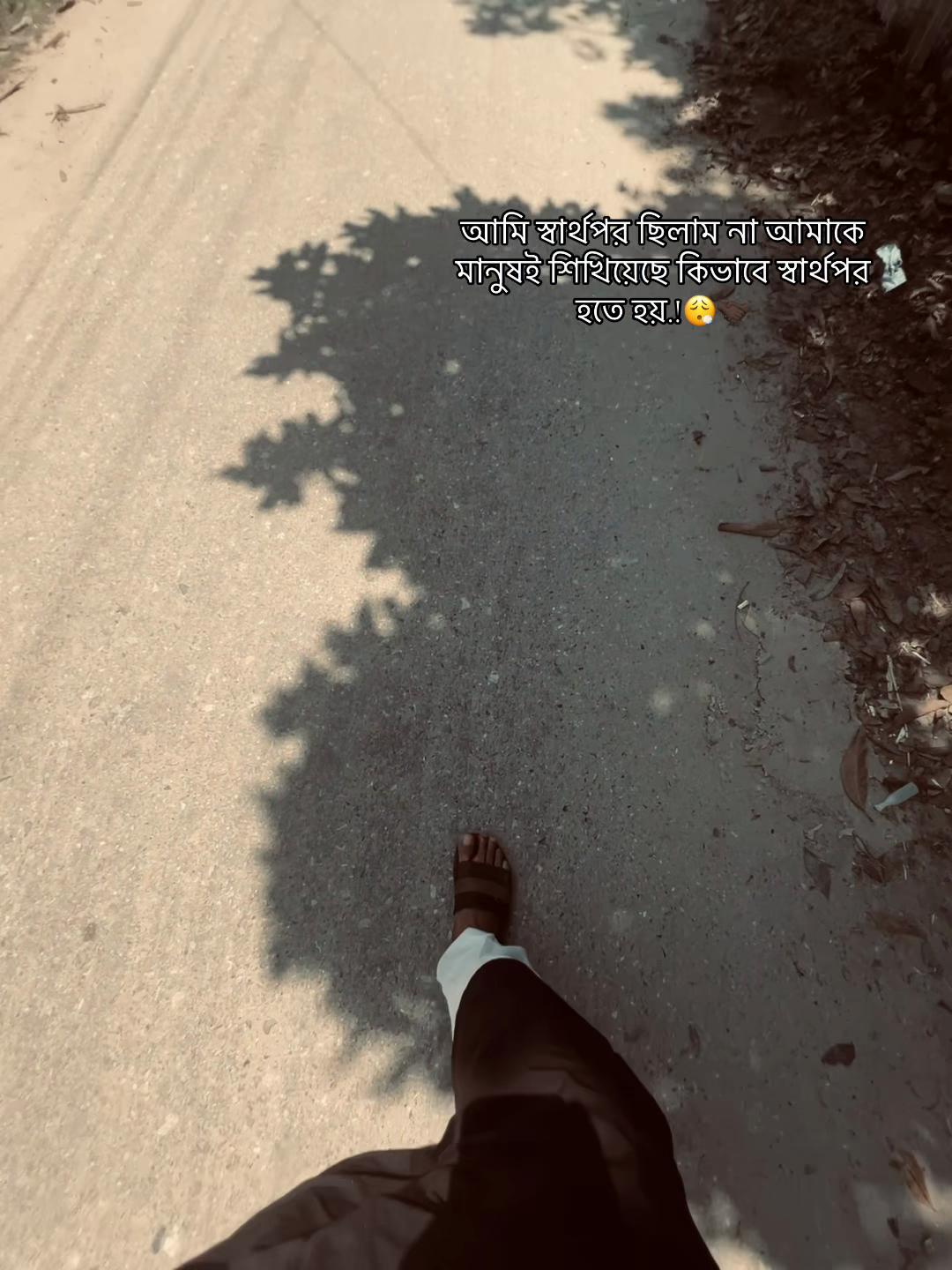 @⚡𝗔𝗥𝗔𝗙𝗔𝗧⚡