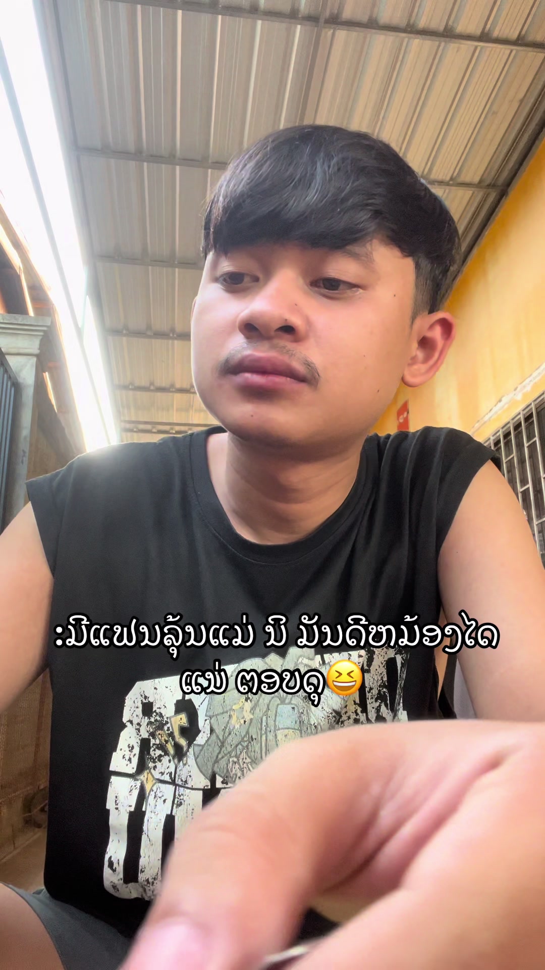 @ອົບຊ້າງ🐘 49
