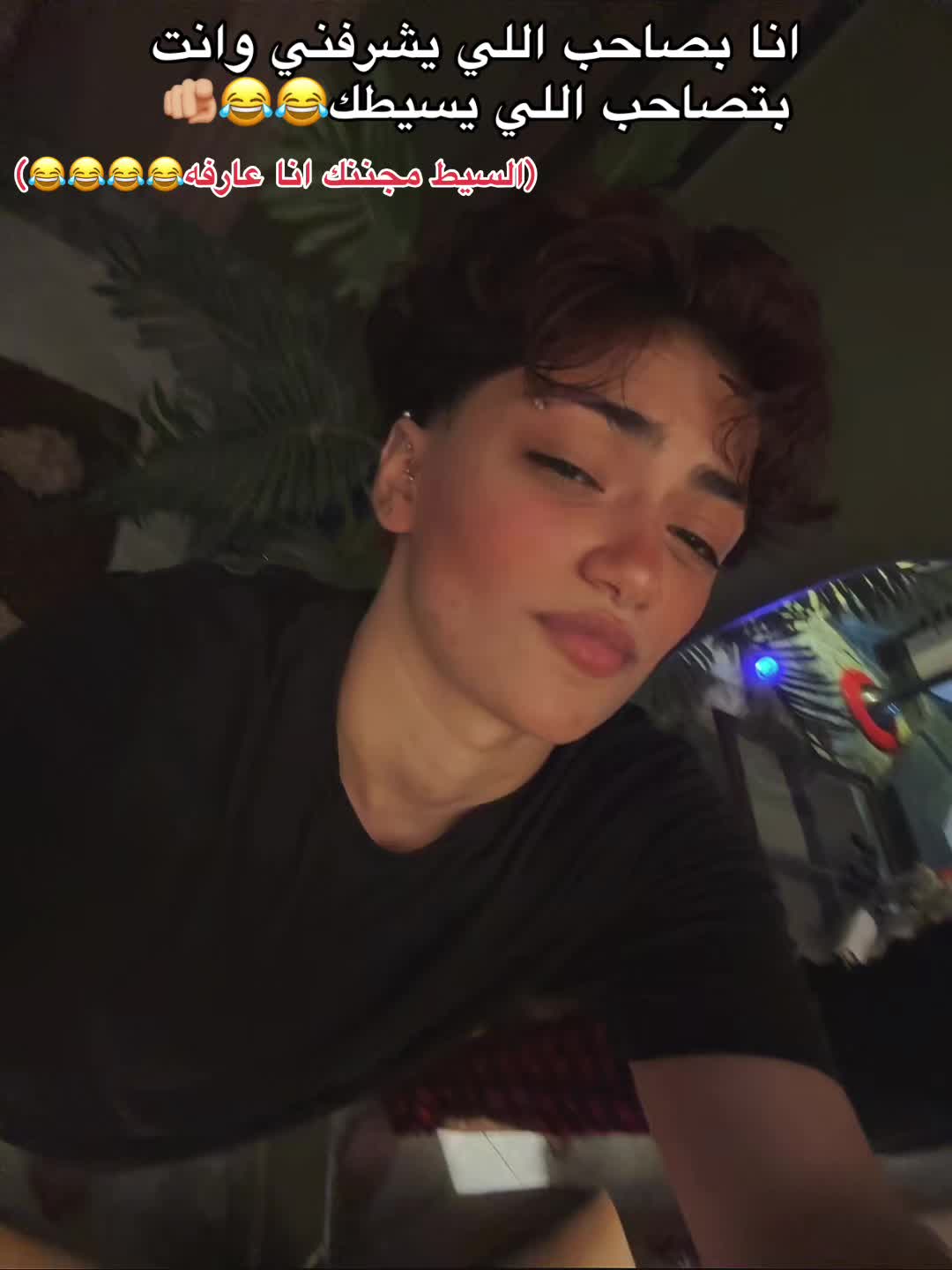 @﮼نُصه🐺