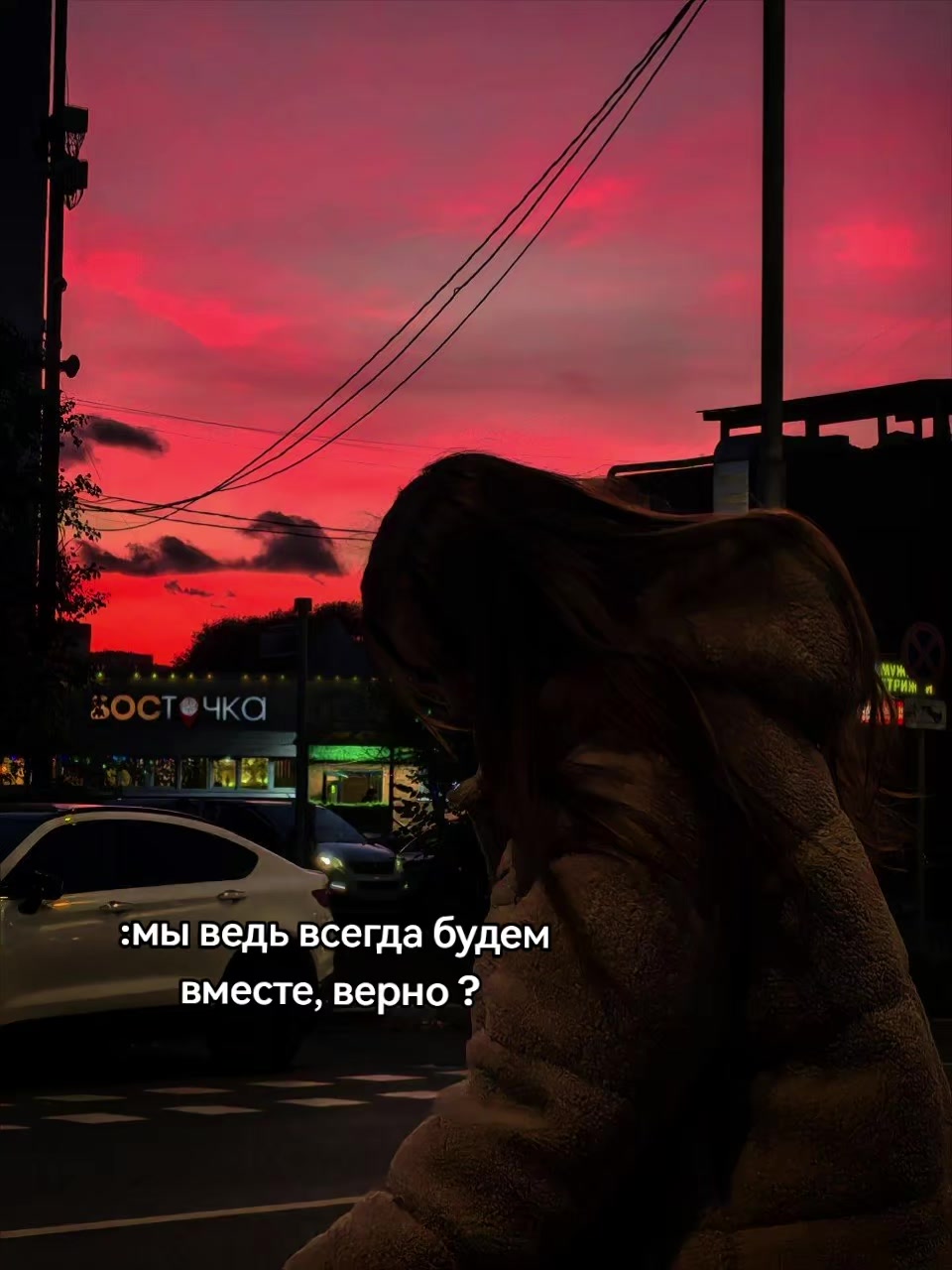 @Кристинка