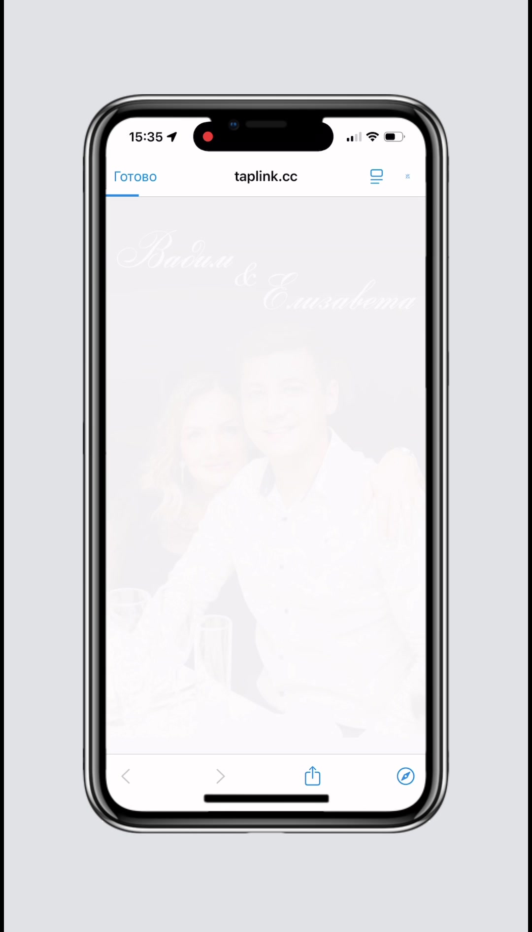 @designer.wedding_kris