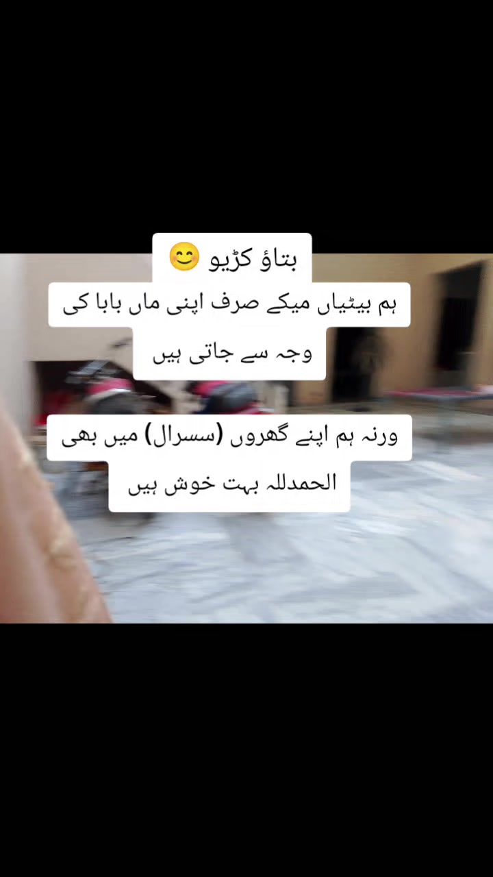 @Arizona Ali198