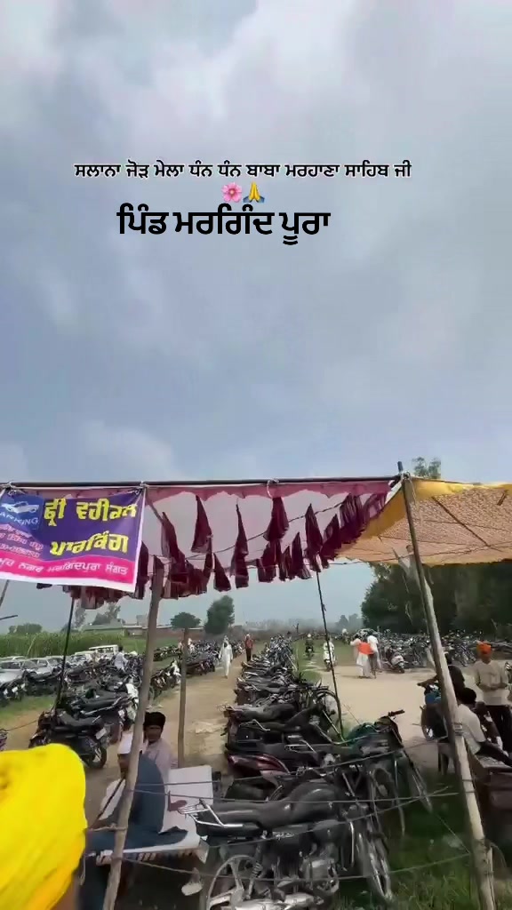 @Ramanਸੰਧੂ2213