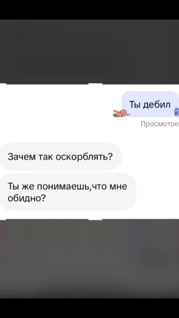 @ТГК:sevst