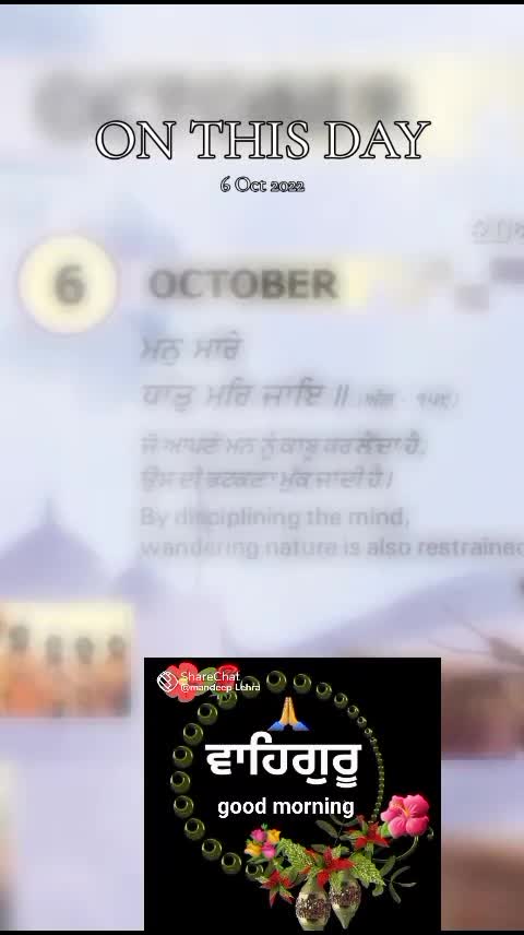 @Nagra PB 06