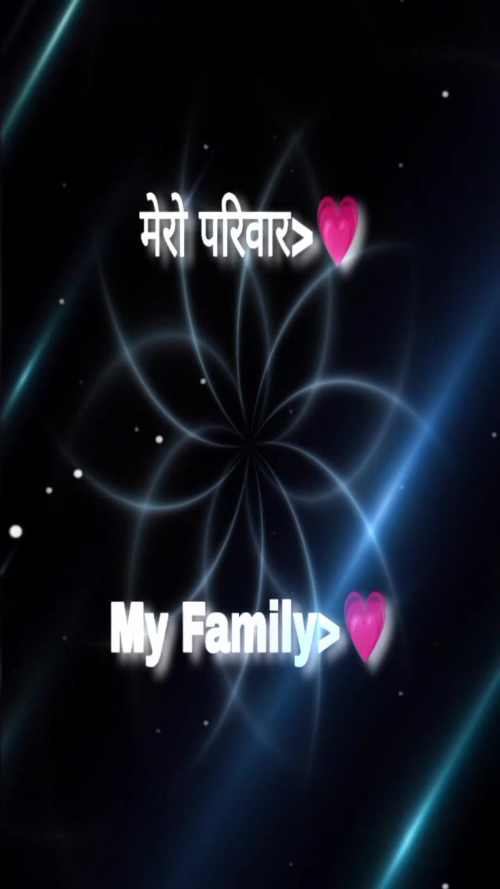 @क्षेत्री_सरकार