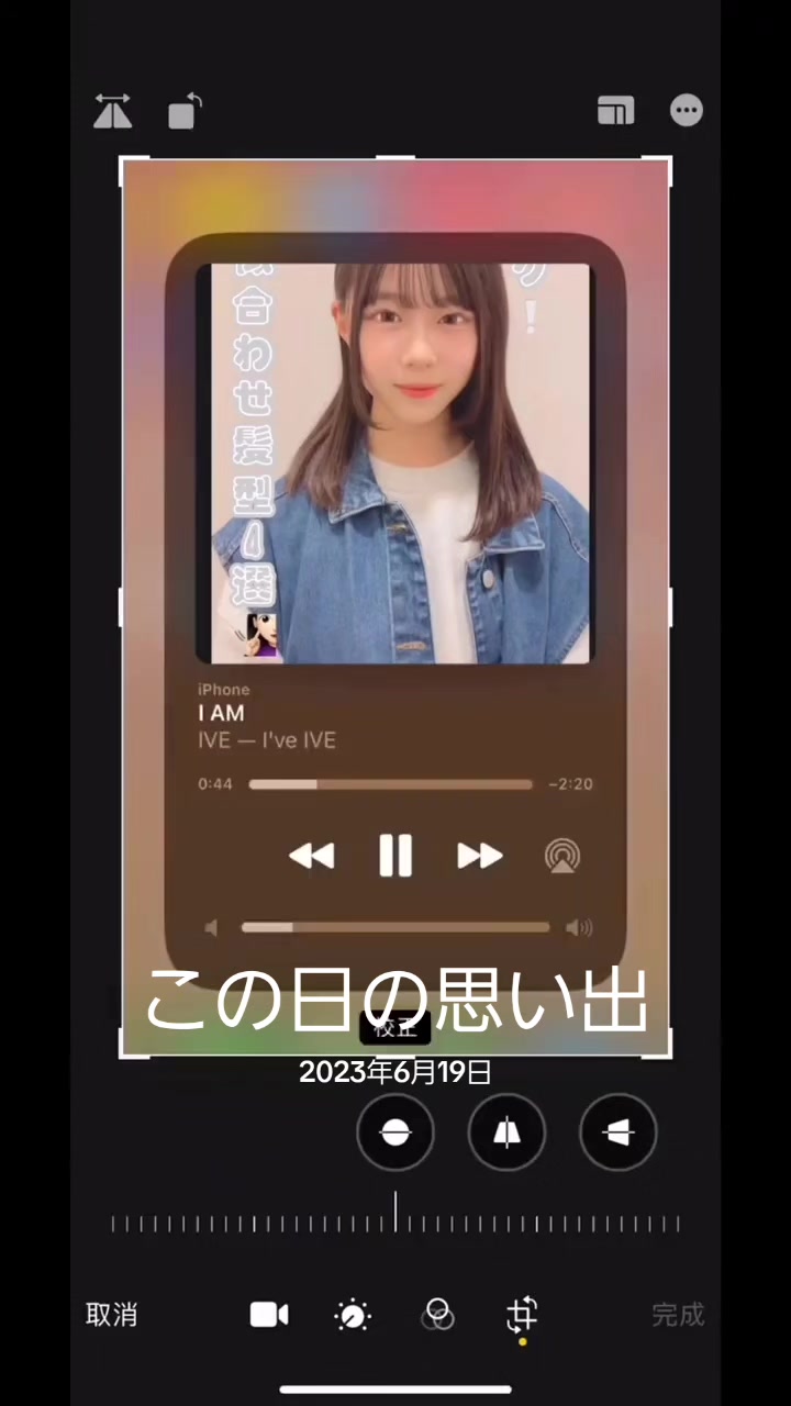 @将美🐳歩那🎀💞永岡ゆきね🌈🎀
