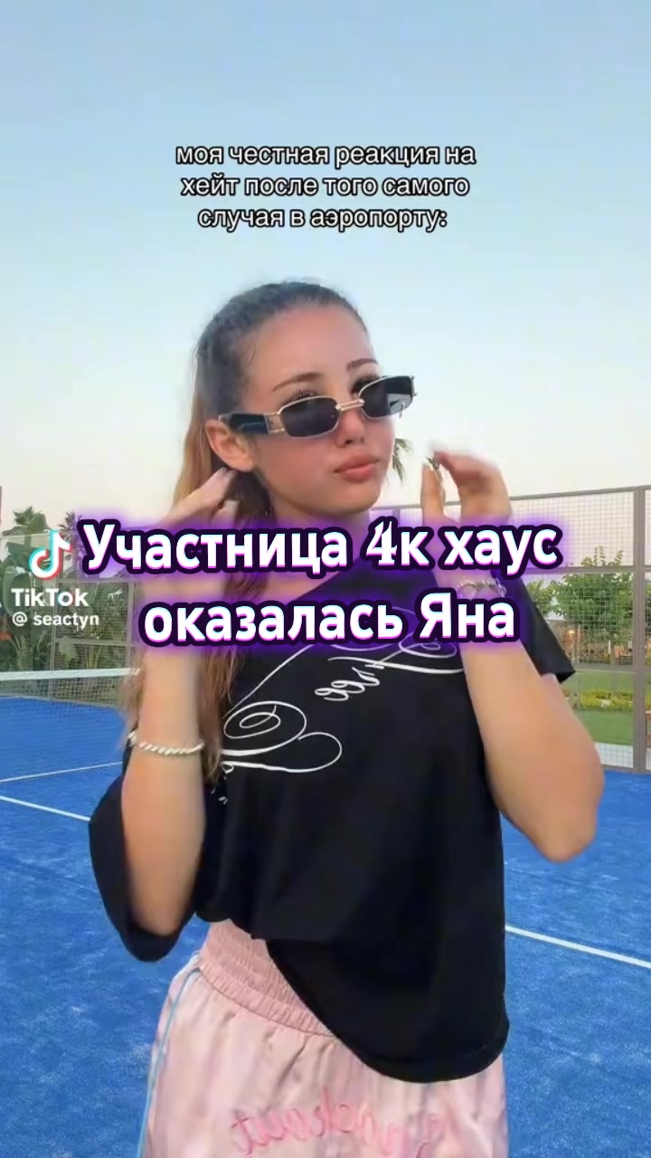 @fan soni😜💞