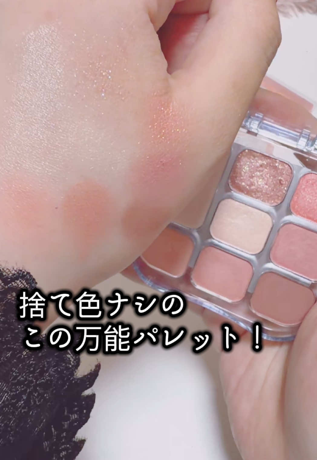 @さなぴ🍒