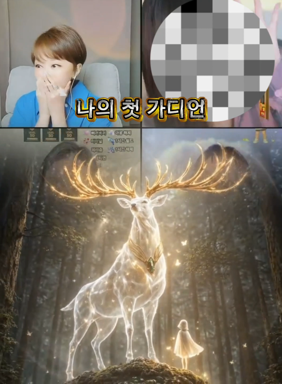 @๐ญsujinโ์์ง๐ญ