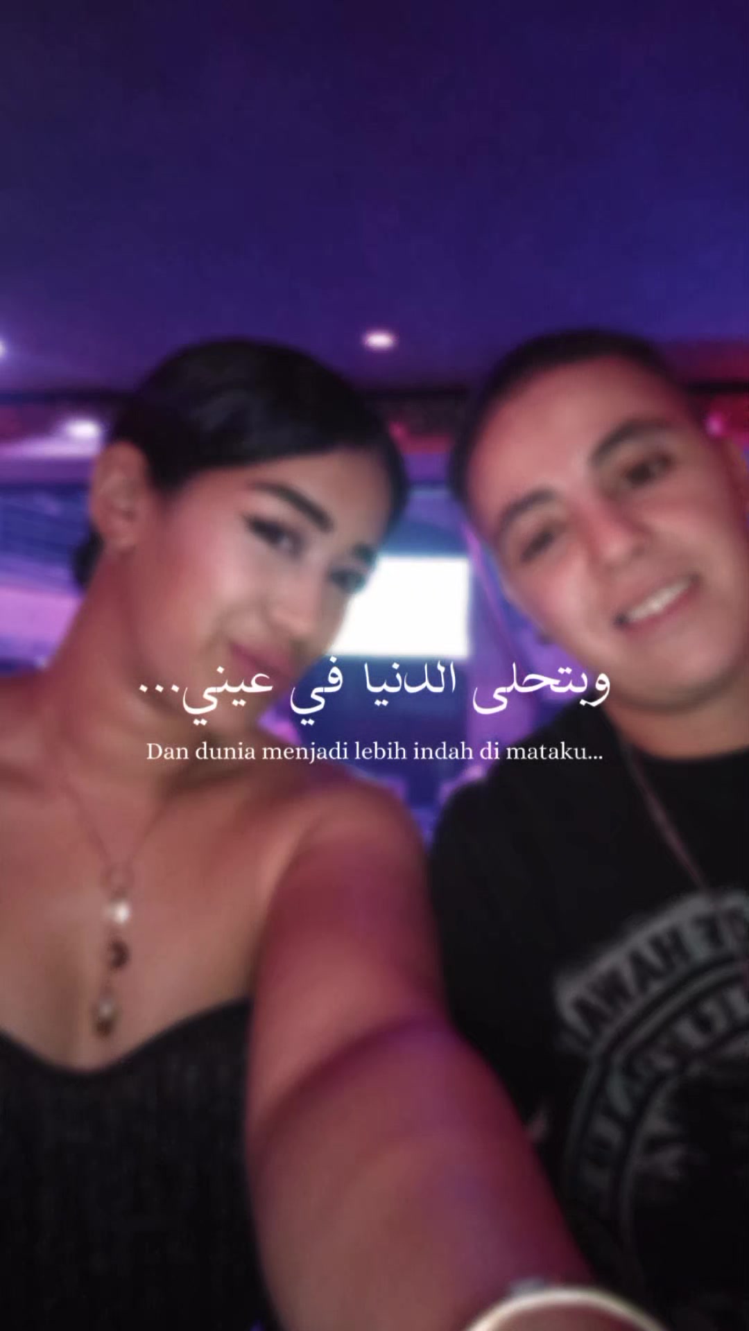 @meryam idou