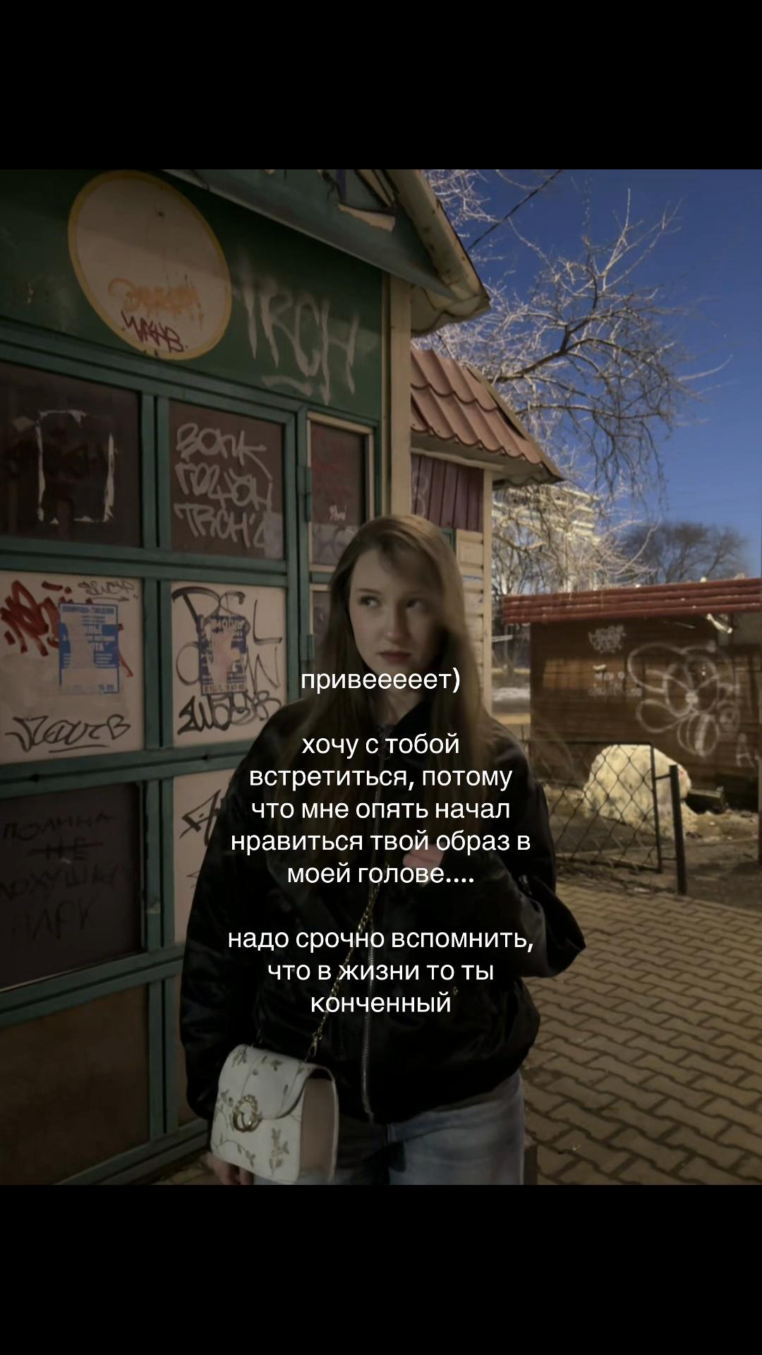 @ну поль