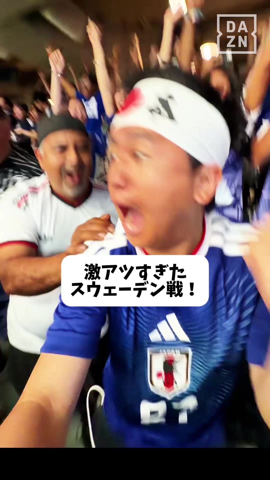 @DAZN Japan | スポーツ! だったらDAZN