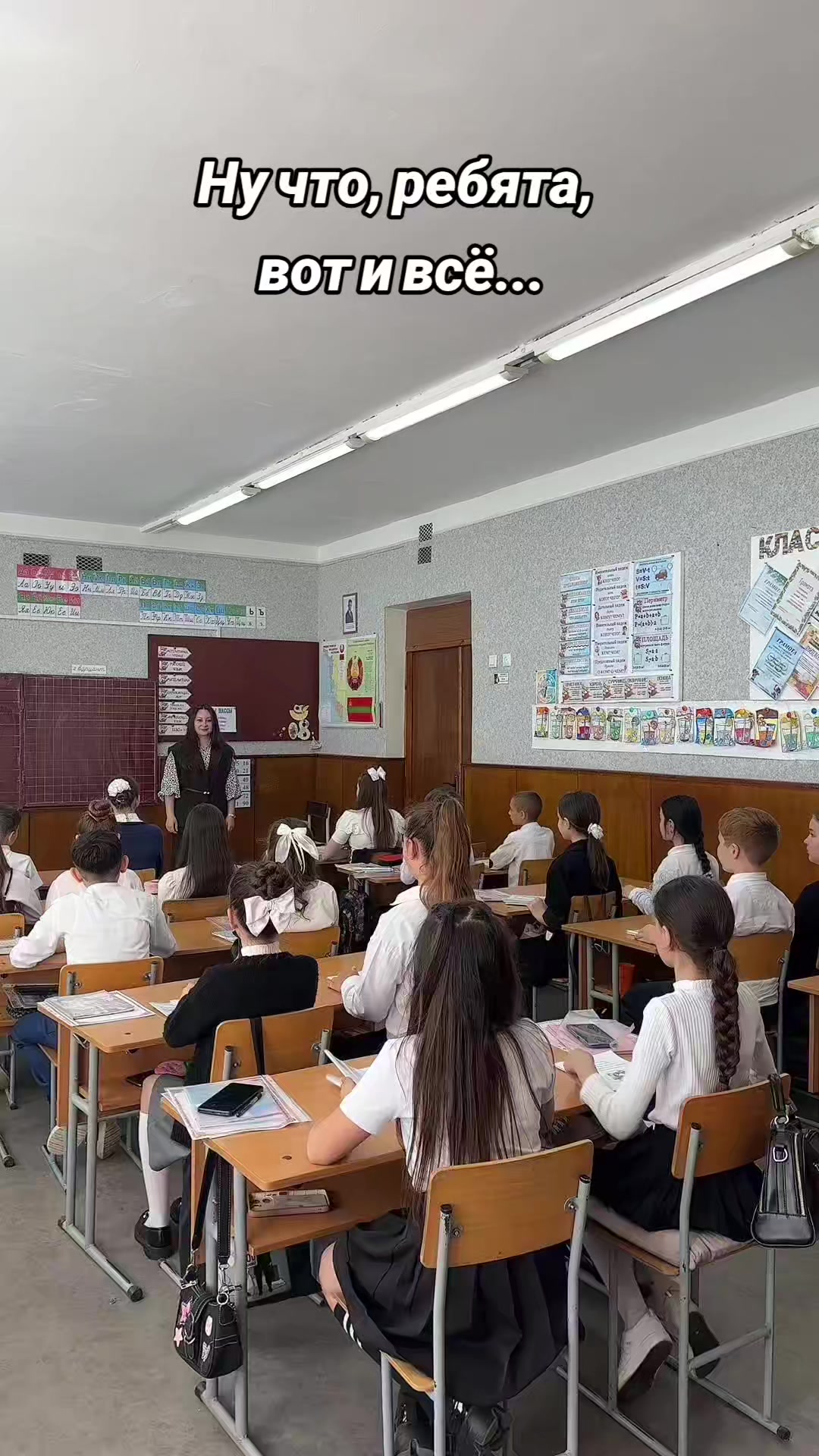 @Диана Бурдила
