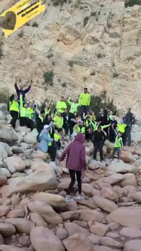 @coach Houcine Agadir