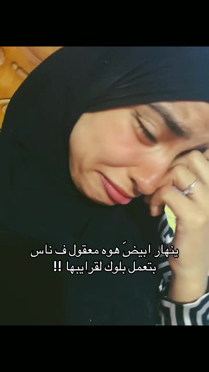 @حُب