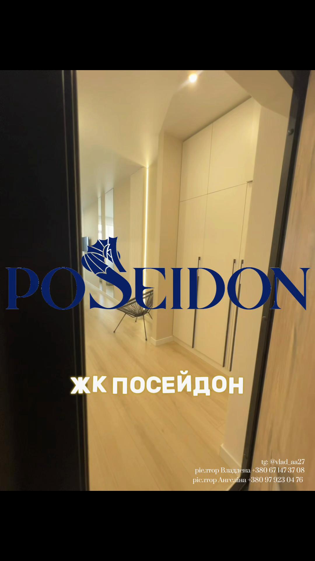 @realtor.vlada