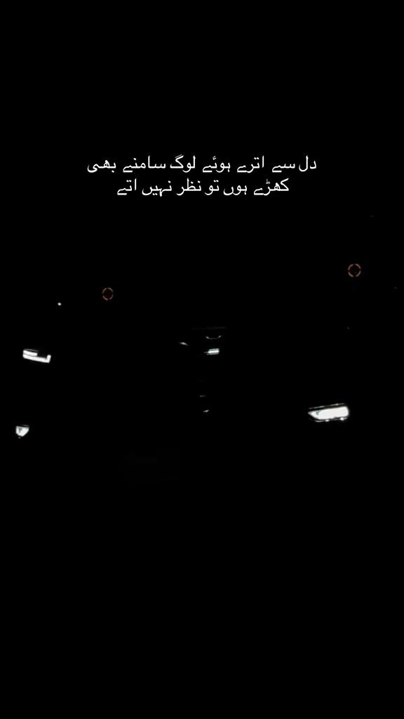 @حمزہ 💫🫀