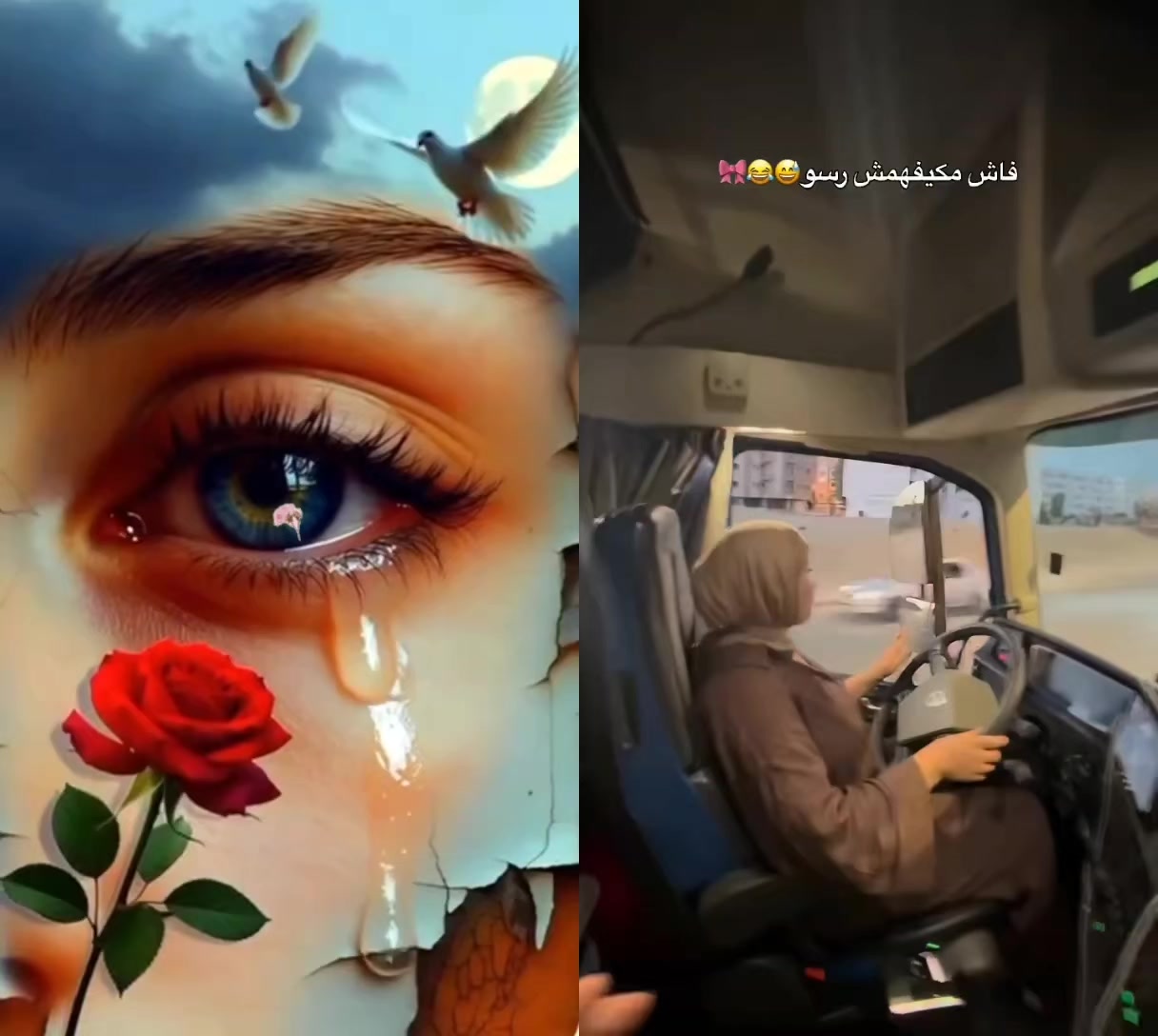 @كريم الصياد