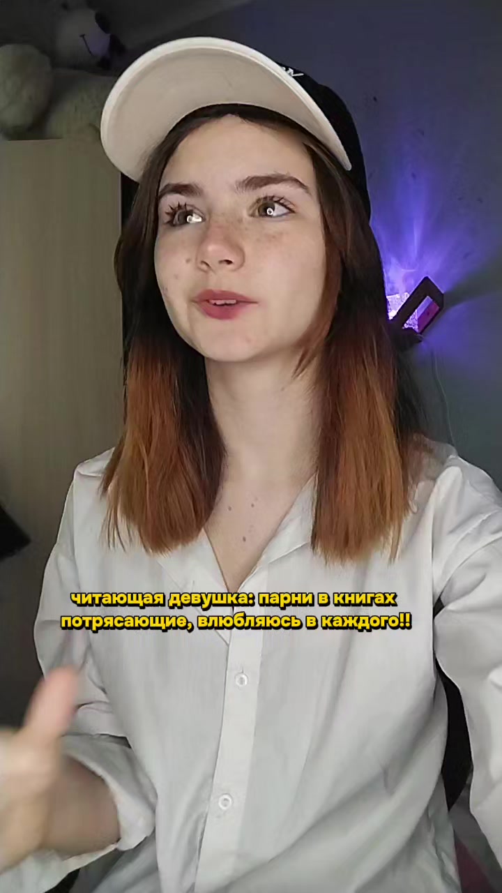 @тг: Лина и книга 📚