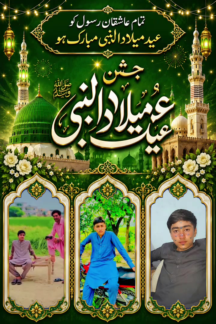 @موہل بادشاہ