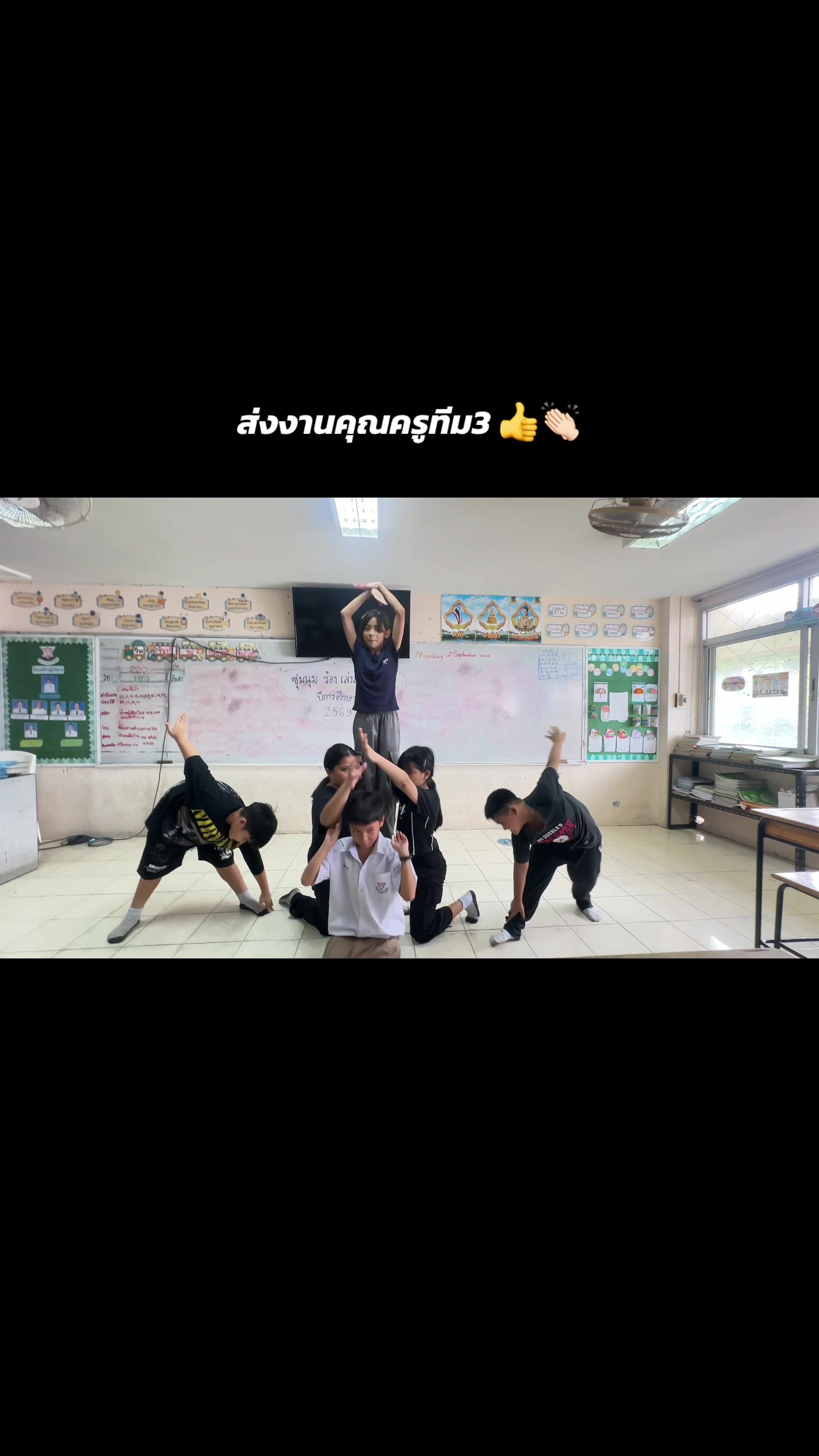 @kru_oh23