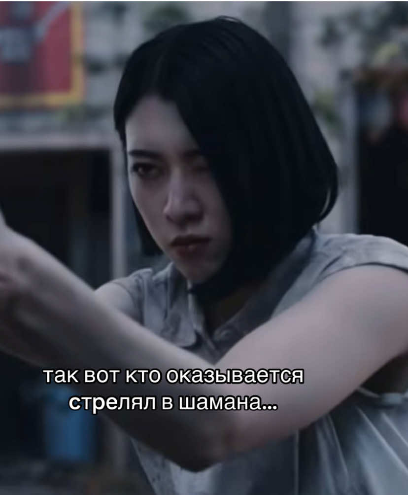 @Соур