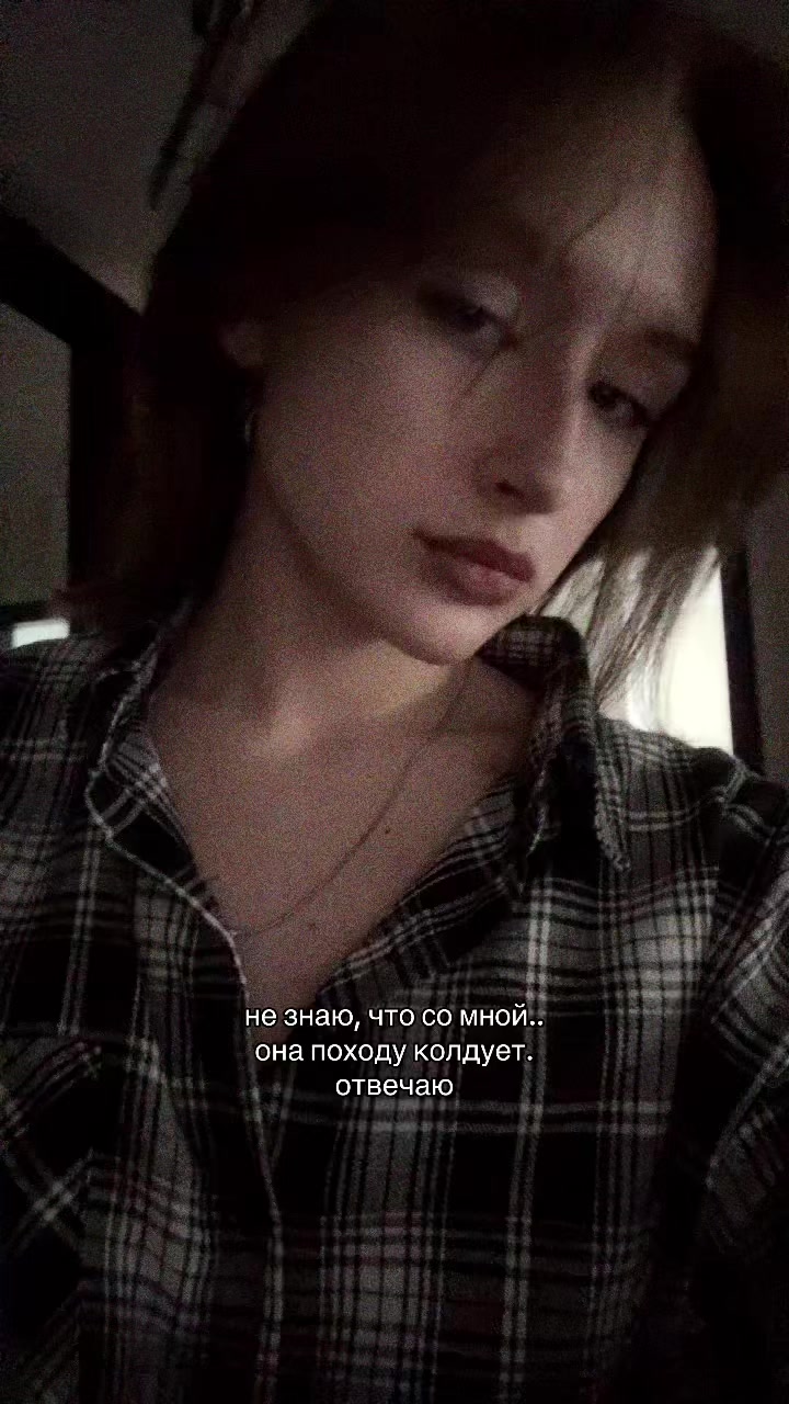 @тгк: нава вещает