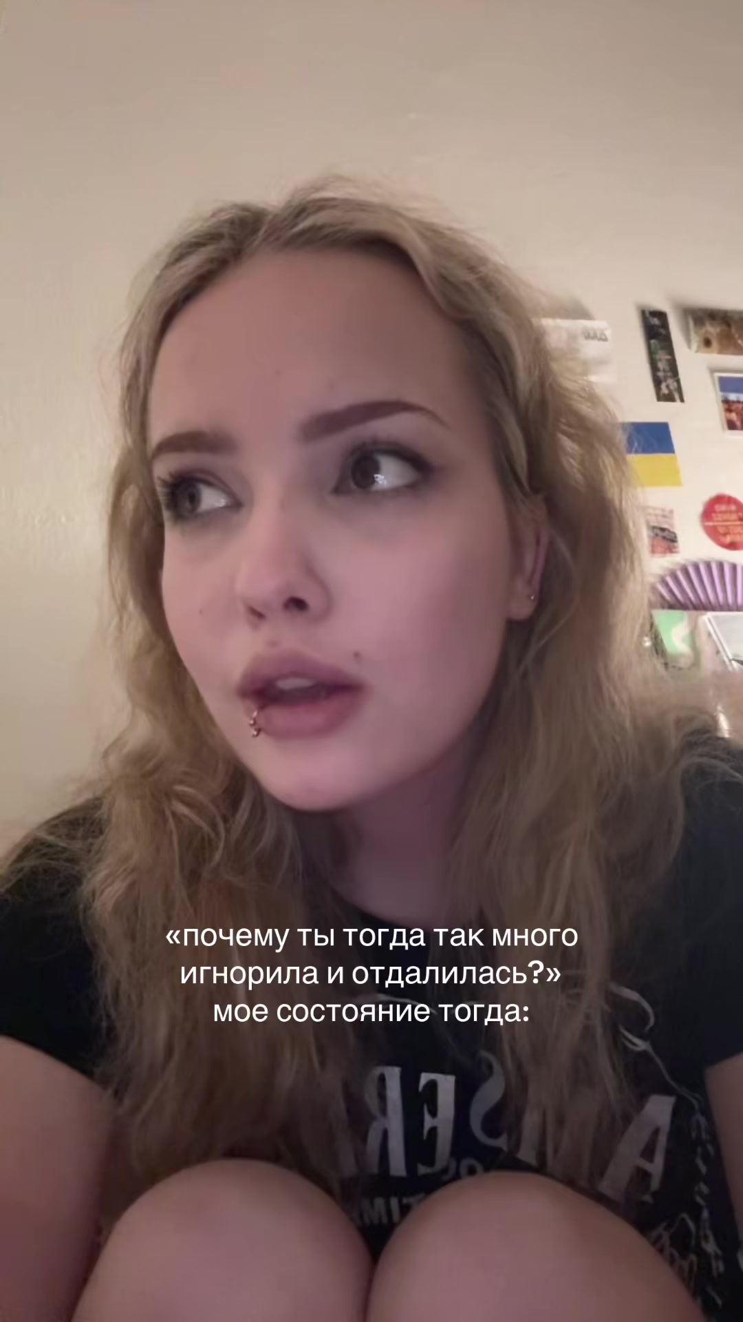 @valeriа noir☆