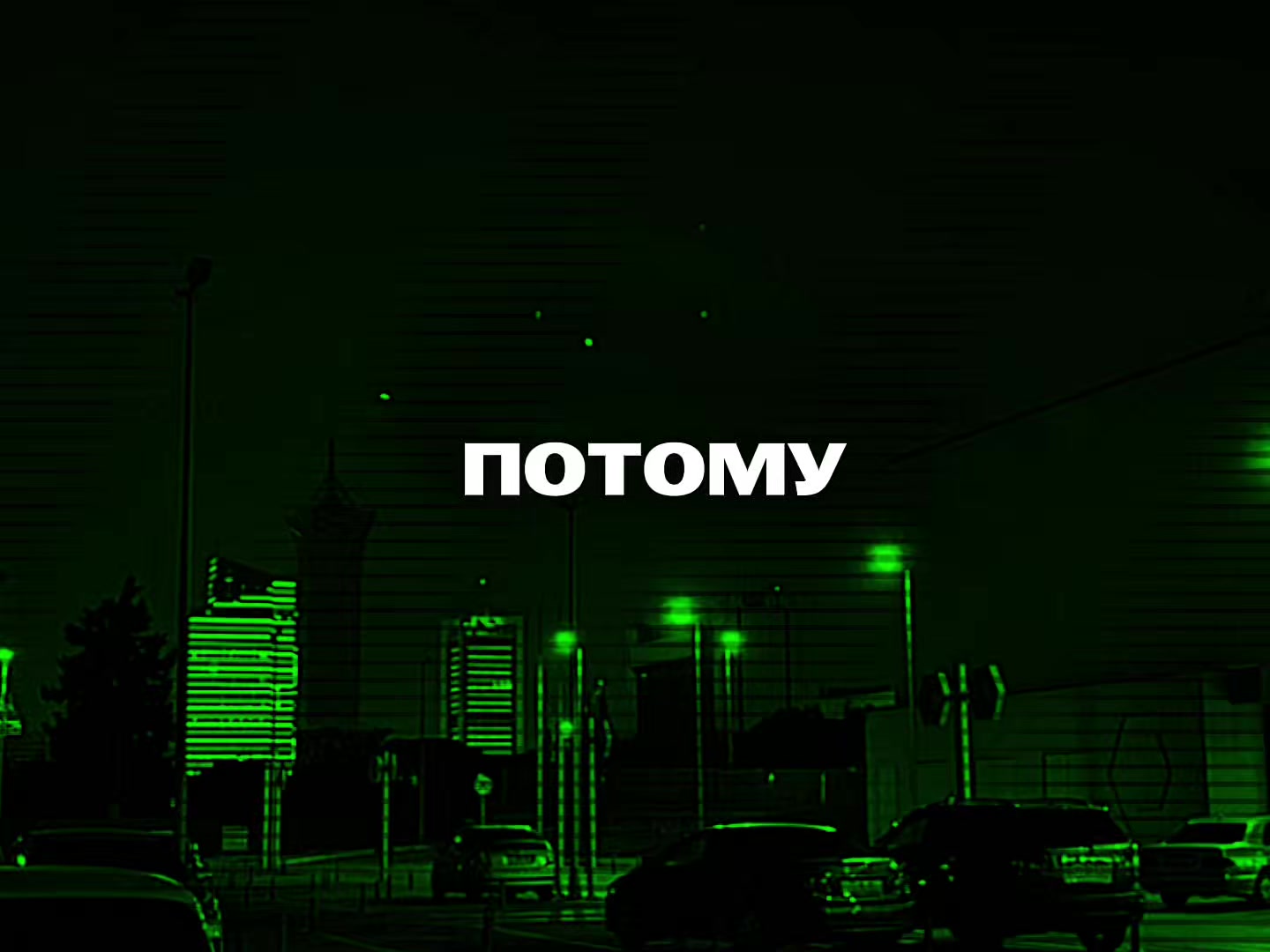 @𝓜𝓾𝓼𝓲𝓬 𝓯𝓸𝓻 𝓼𝓸𝓾𝓵