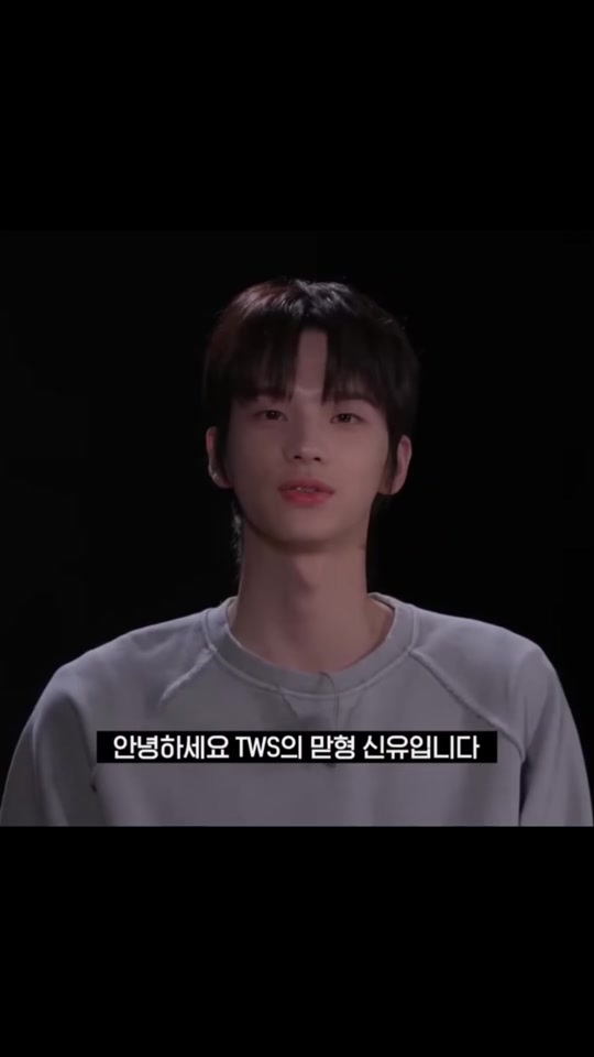 @마린