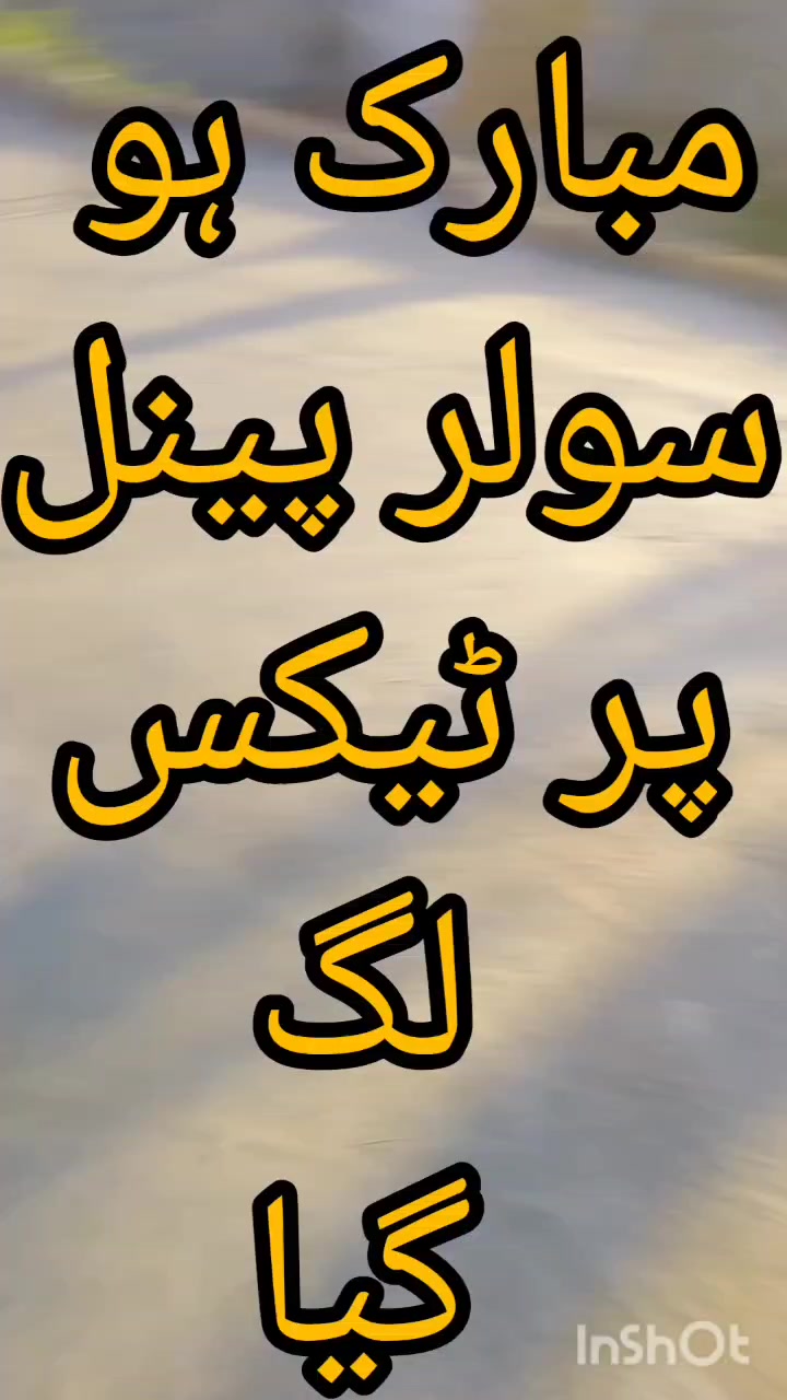 @👑MajiD 👑 kiNg💪