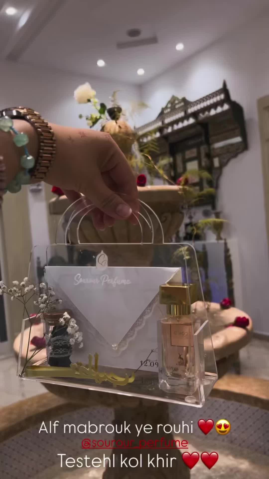 @sourour_perfume 👑