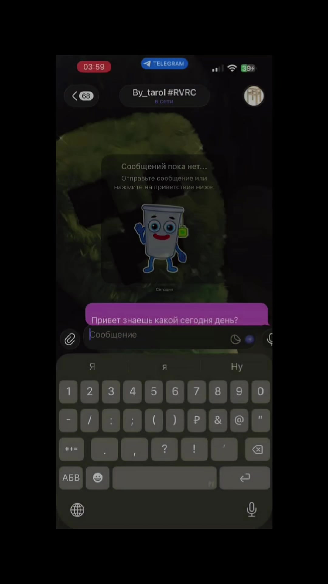 @Evelunx - Zalith Launcher