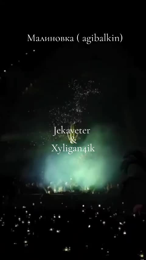 @Jeka