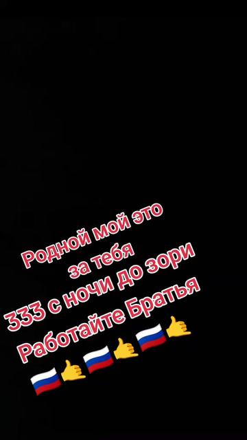 @🎀♥ЧуДо_НаСтЯ♥🎀