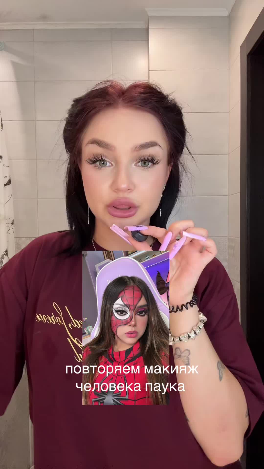 @ТГК:dashkinss