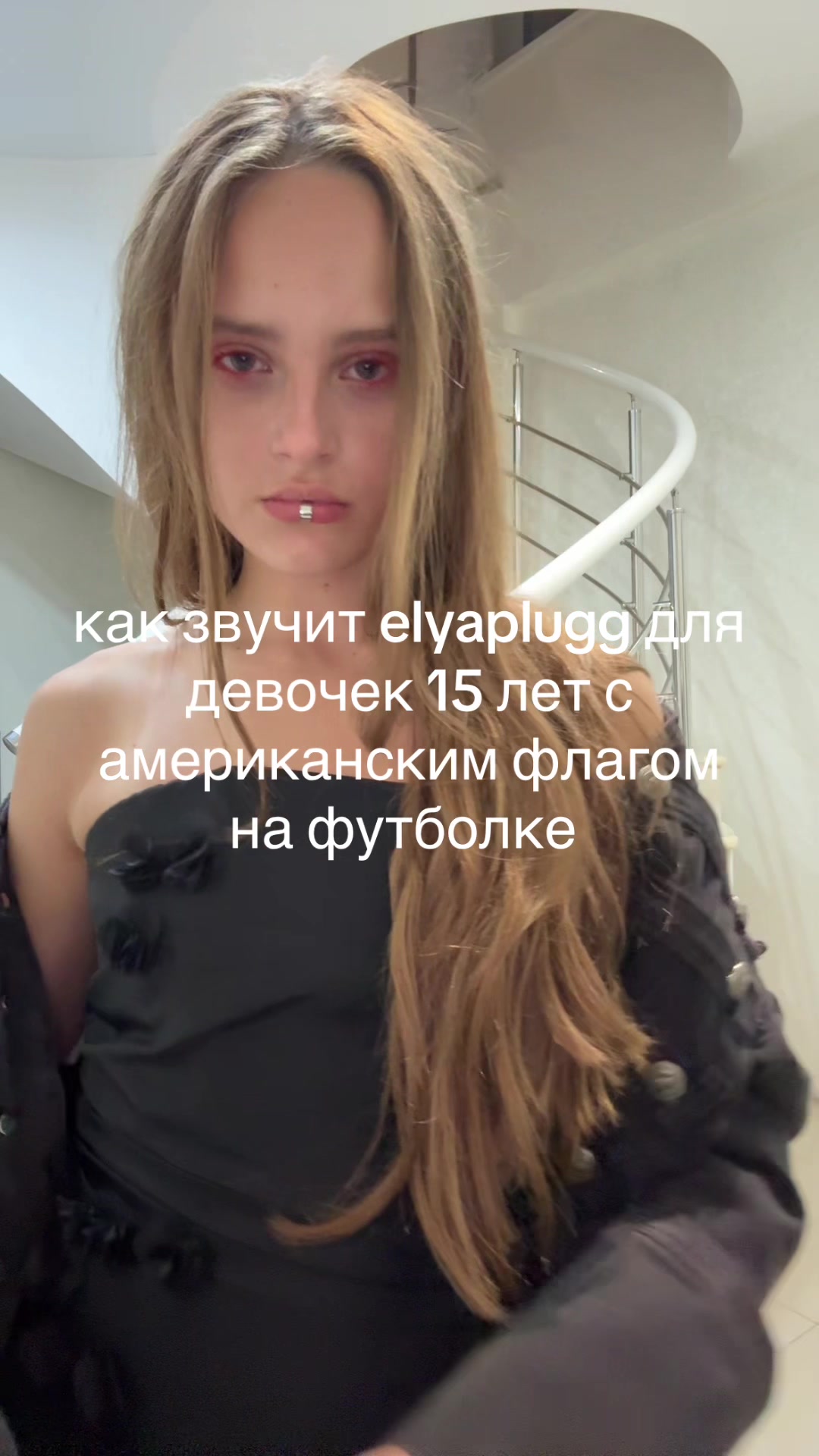 @hartmannita