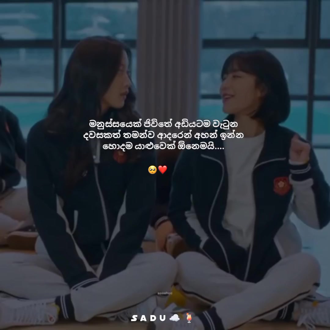 @๐๐๐๐ฎ ๐ ๐ข๐ซ๐ฅ๐ง๐งธ๐ซง๐ฅ