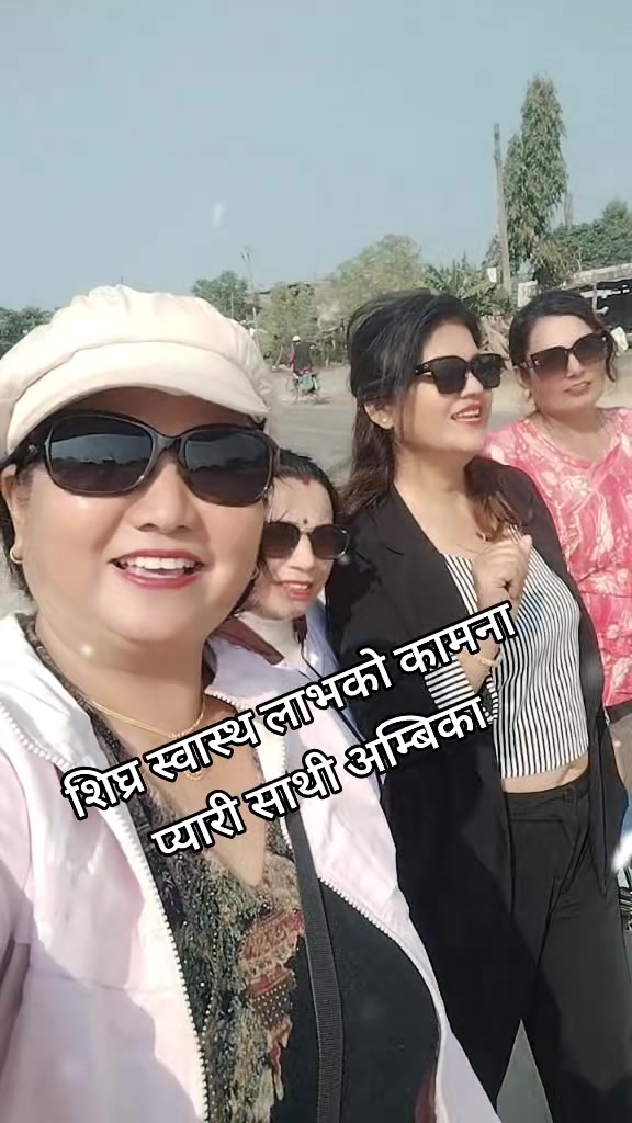 @शुष्मा💐💐💐
