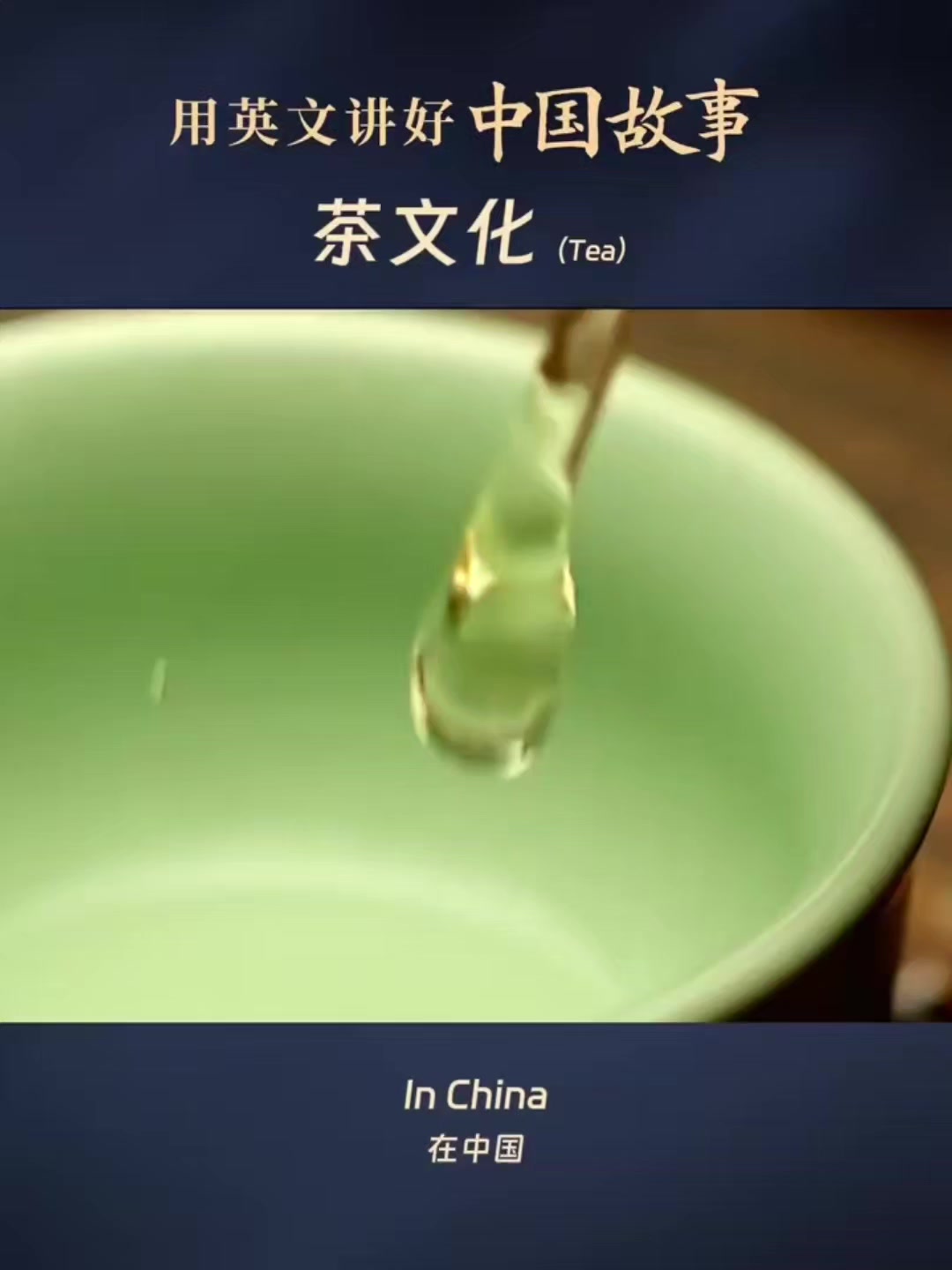 @Jastip China by Joy