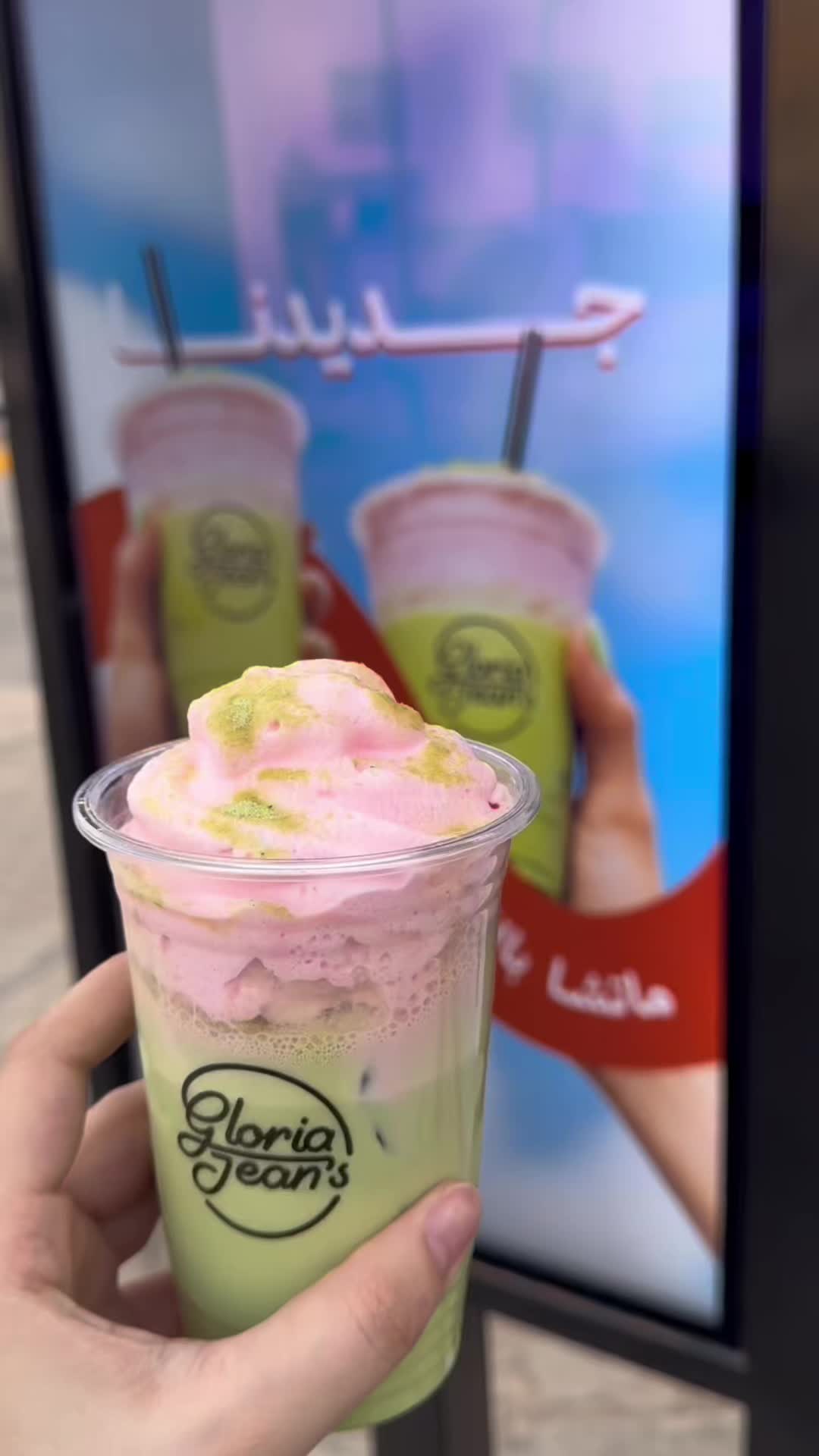 @ميلان📸🎶