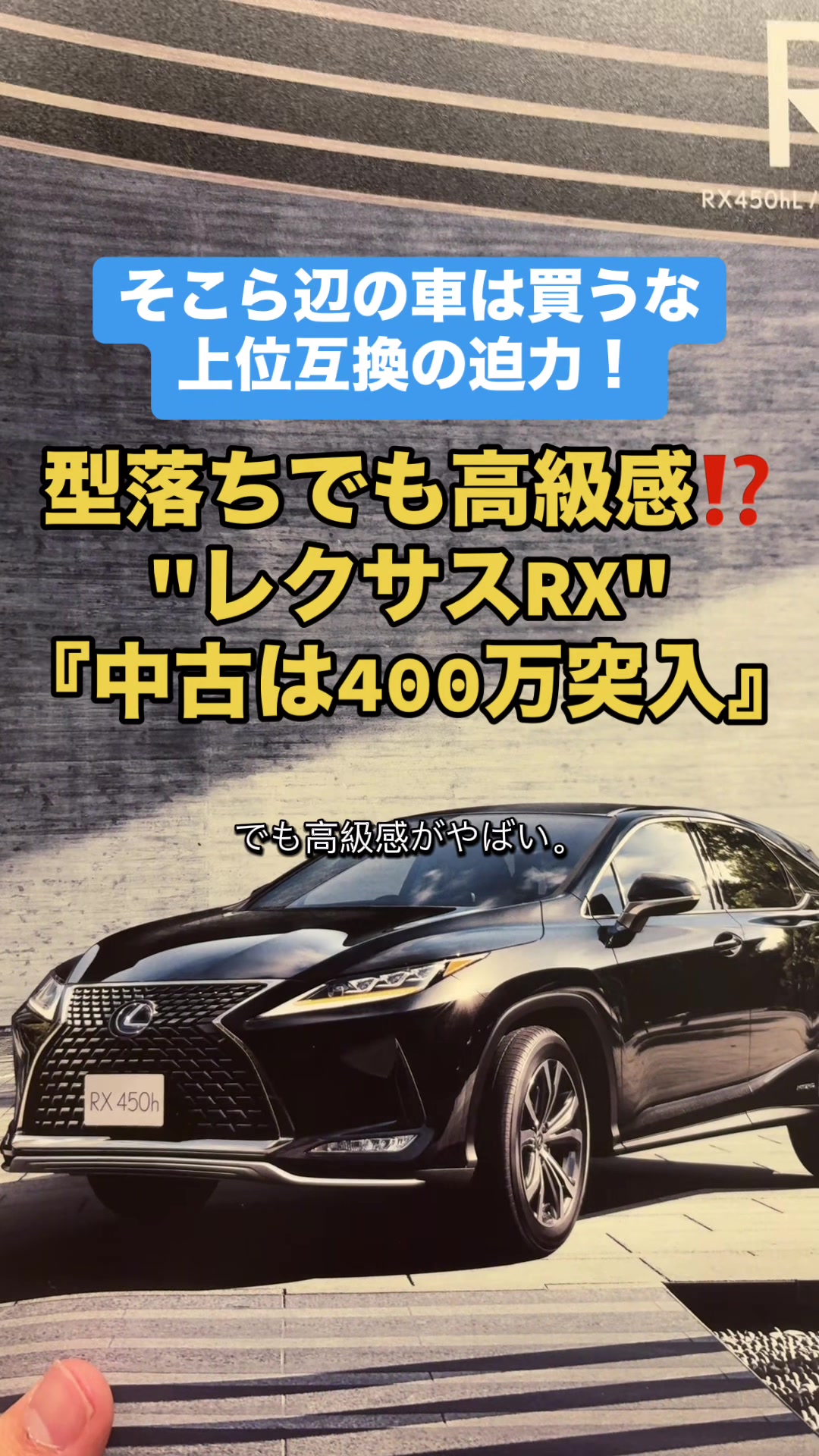 @ロールアイス🍨🚗