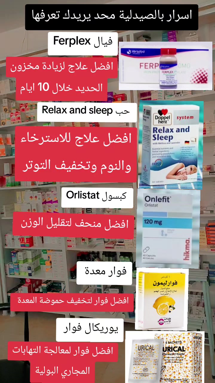 @حمودي