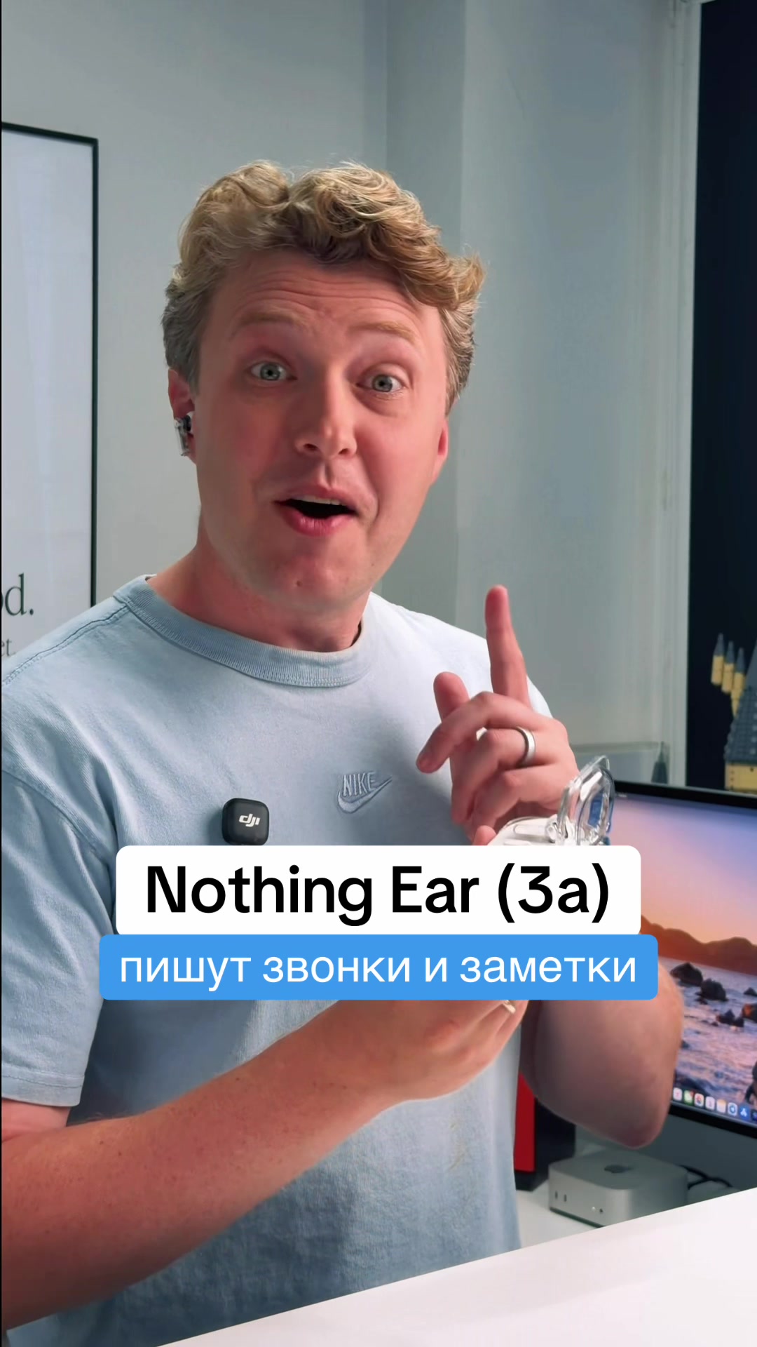 @Главный Техноблог