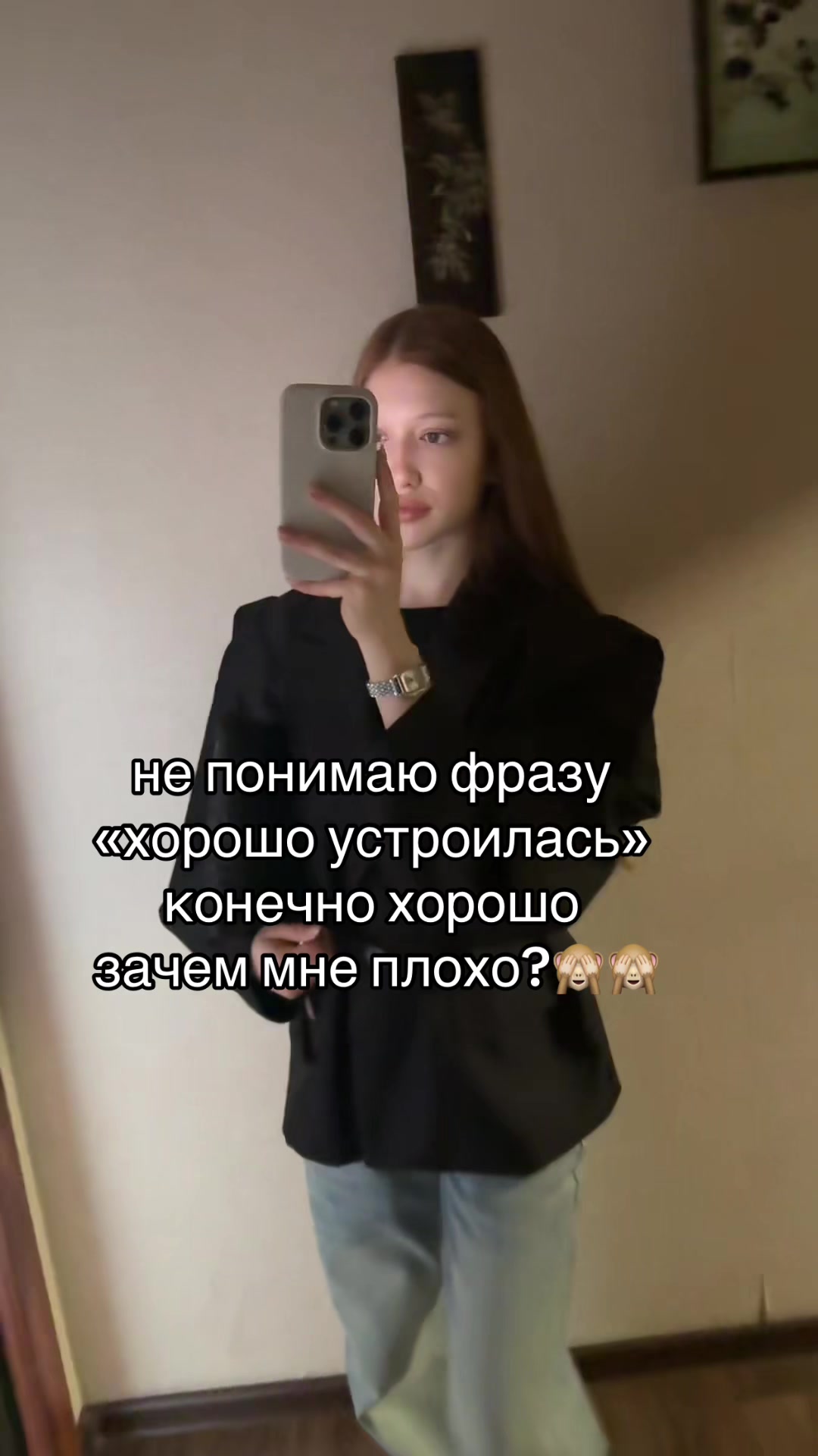 @тгк naaarrftgk