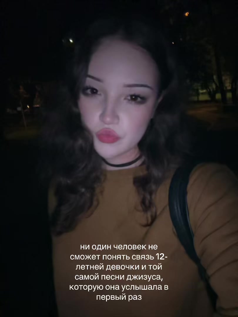 @💌