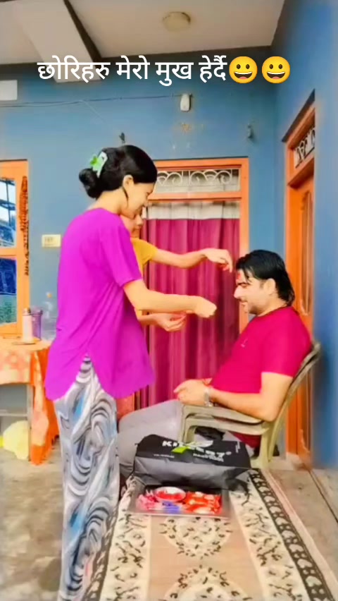 @बासु कोइराला (Basu Koirala)