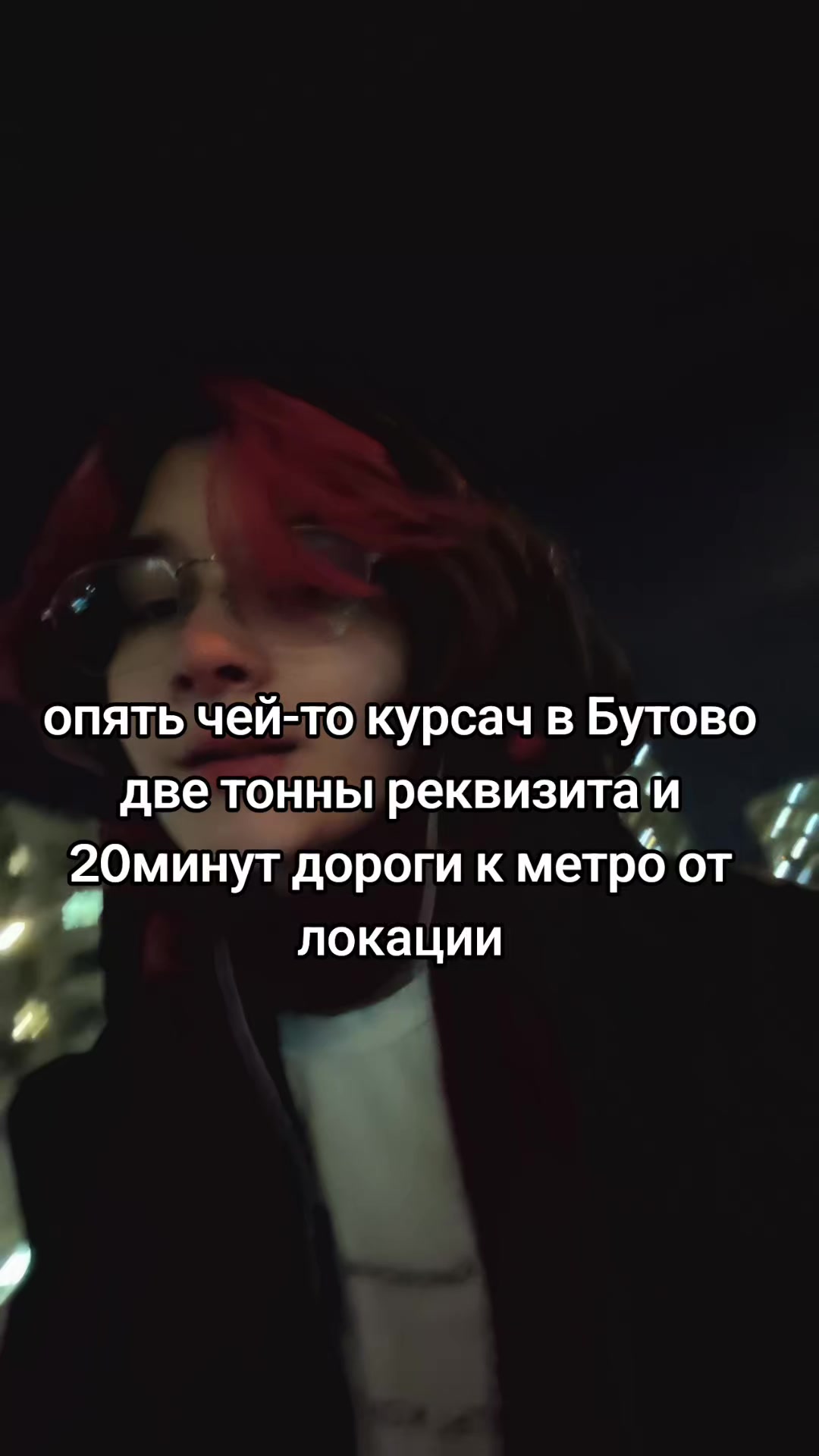 @krыsa ||-//
