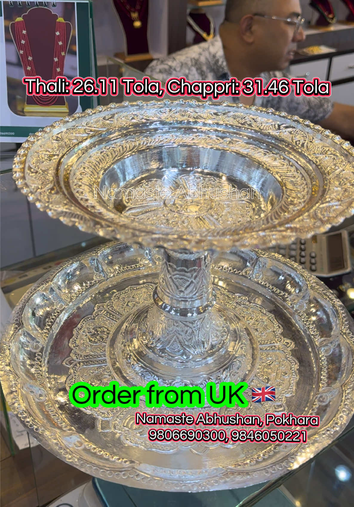 @Namaste Abhushan (Jewelry PKR)